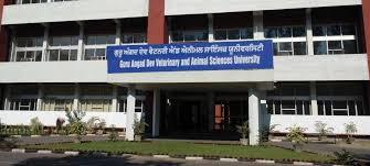 Guru Angad Dev Veterinary & Animal Sciences University (GADVASU) Admissions 2024
