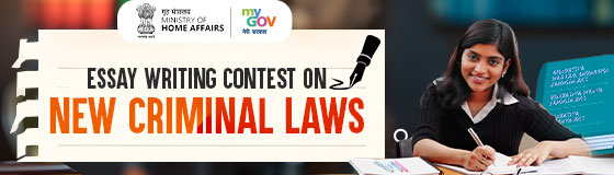 Essay Writing Contest on New Criminal Laws 2024