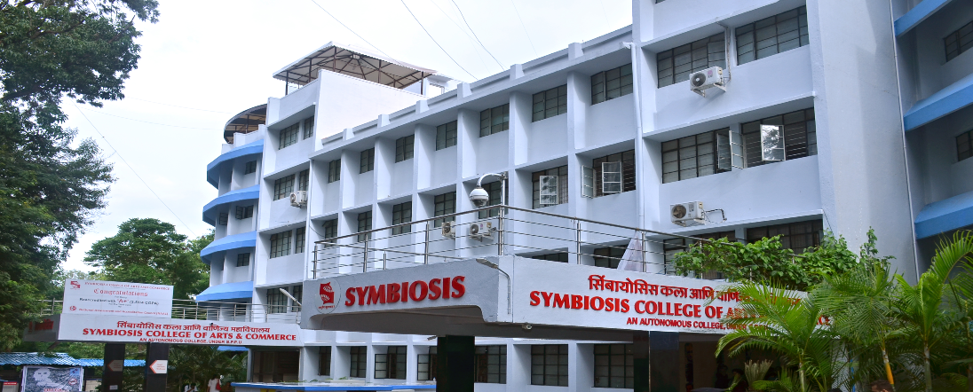 Symbiosis College of Arts and Commerce | Admissions 2024