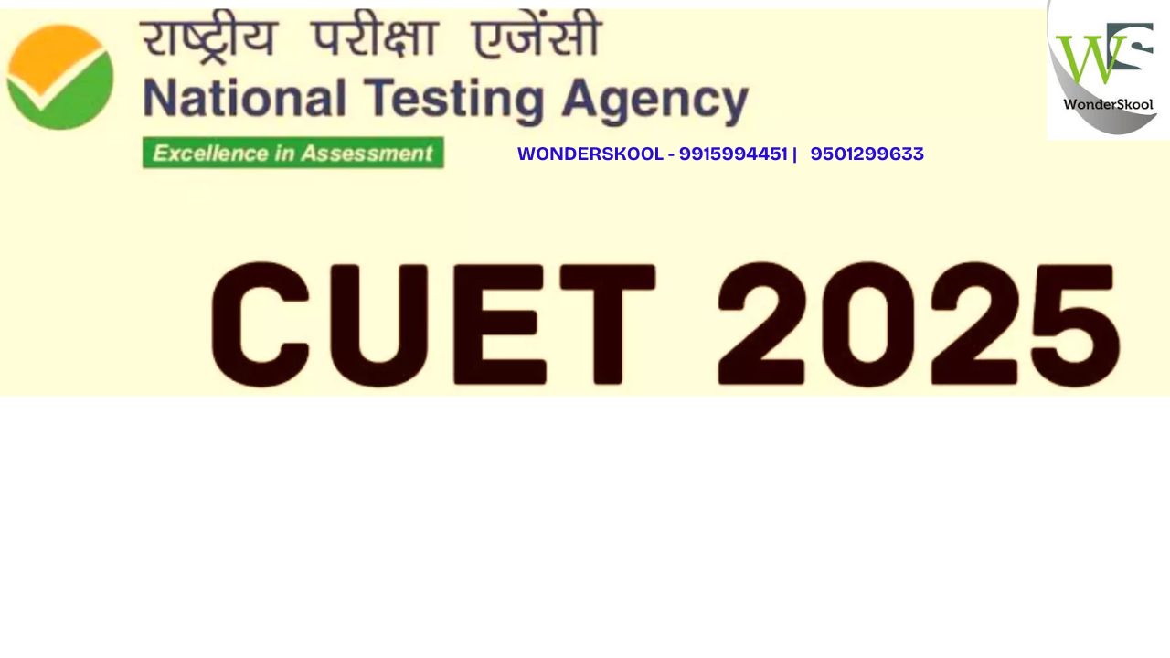 Common University Entrance Test (CUET) UG 2025